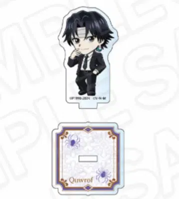 헌터헌터 점프 페스타 아크릴 스탠드 THE 캐릭터 클로로