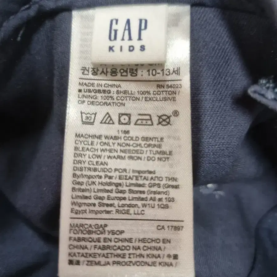 GAP 볼캡모자 2개