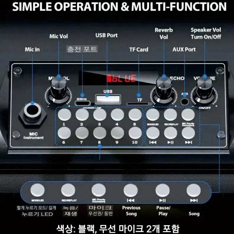 야외 휴대용 블루투스 스피커 JYX T18-T