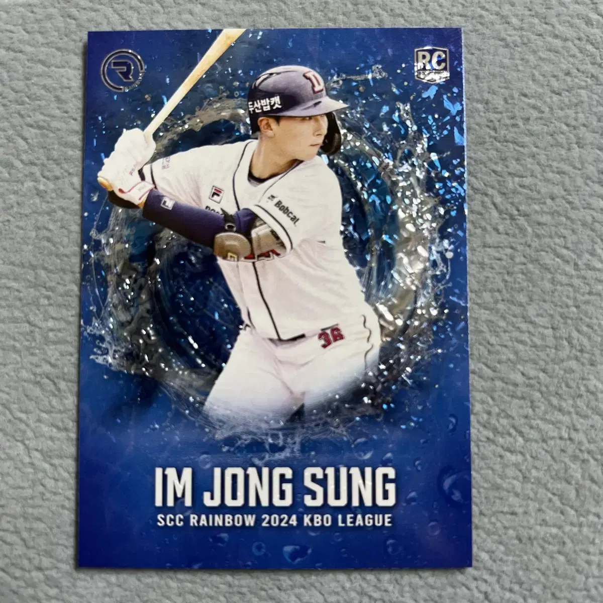 2024 KBO SCCC Rainbow Doosan Lim Jong-seong Rookie Bloo