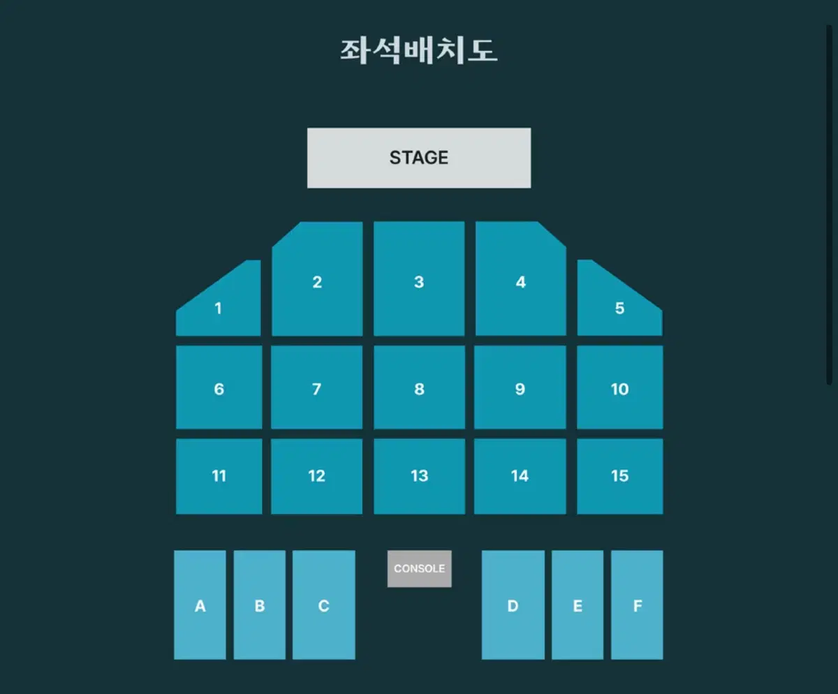 데이식스 전국투어 부산 티켓 양도합니다