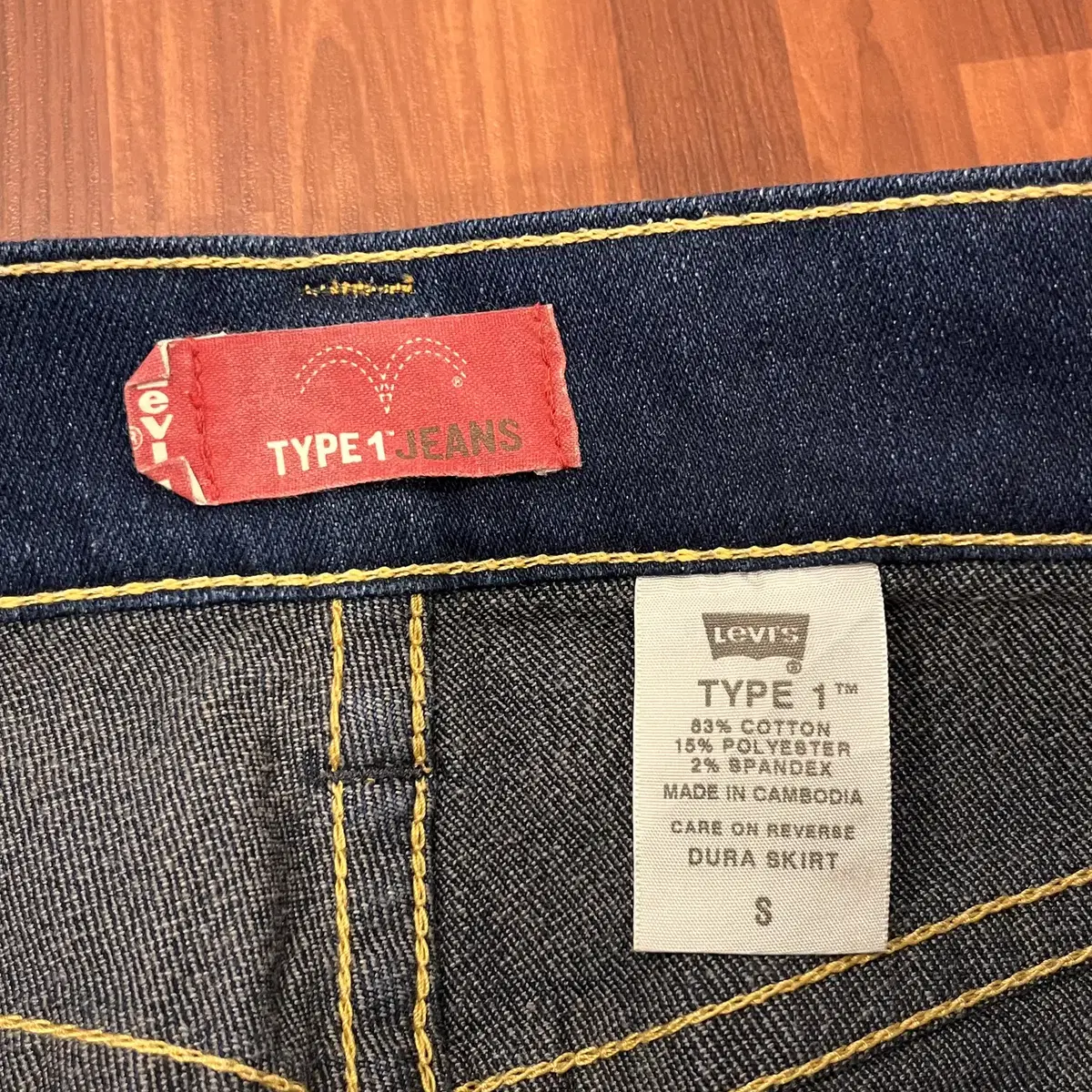 00s Levis 리바이스 타입원 데님 스커트 (31inch)