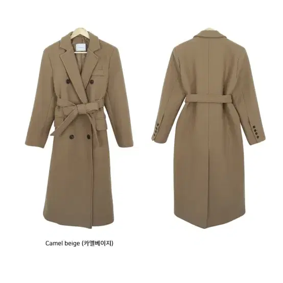 언더비 스탠다드 link coat 울 80% 카멜베이지코트