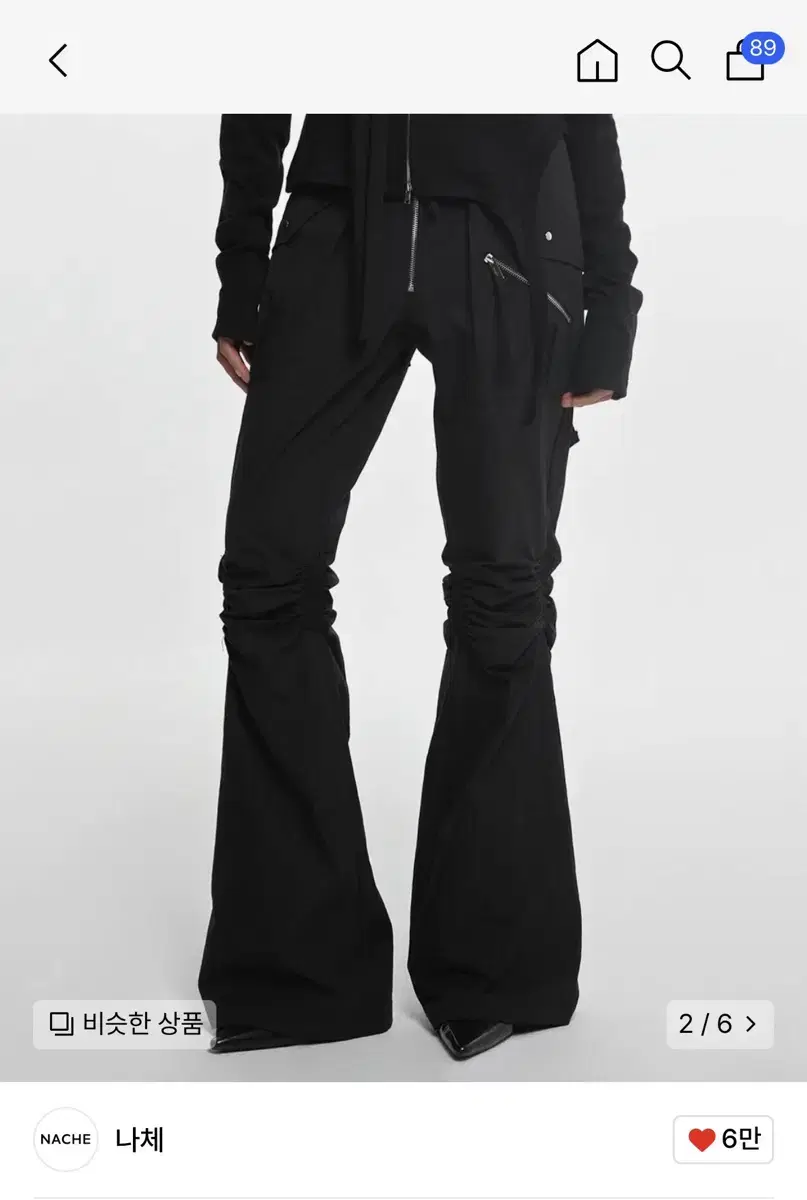 nache 나체 exposure zipdetail pants black