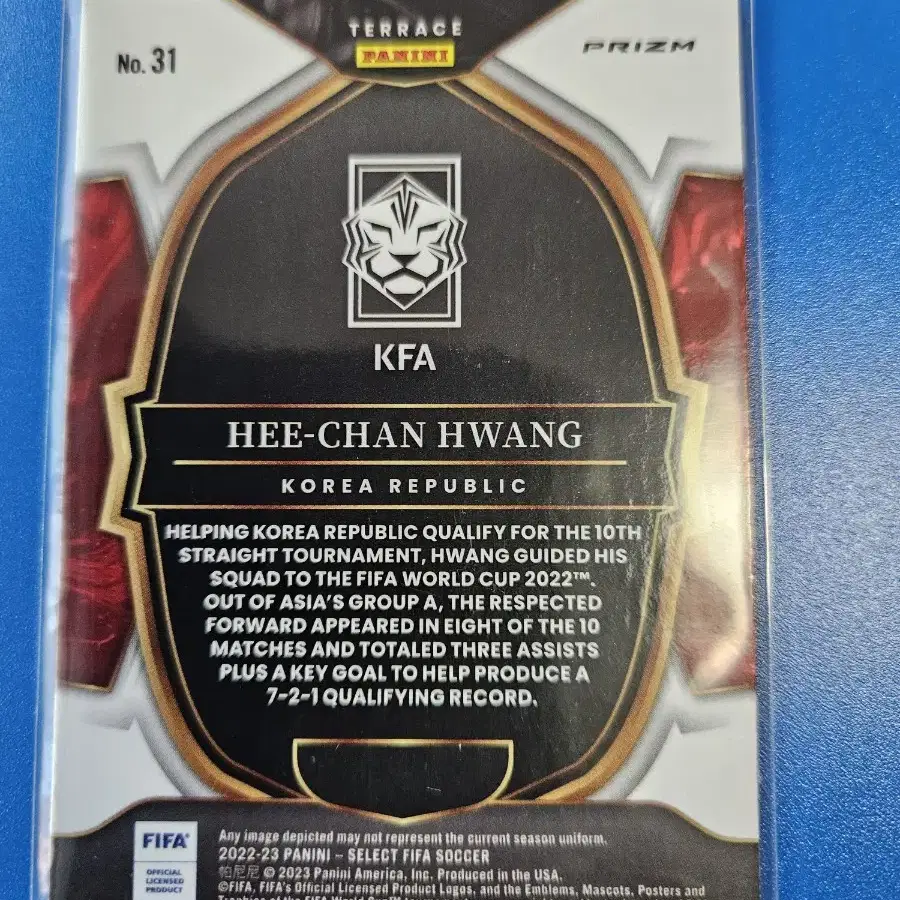 축구)황희찬 2022 Panini 퍼플 모조 프리즘 카드