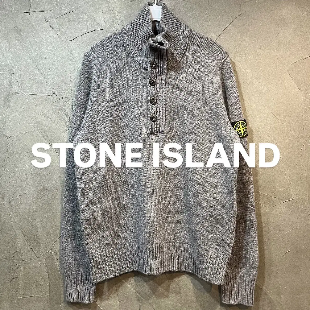 [M] STONE ISLAND 스톤아일랜드 반집업 니트