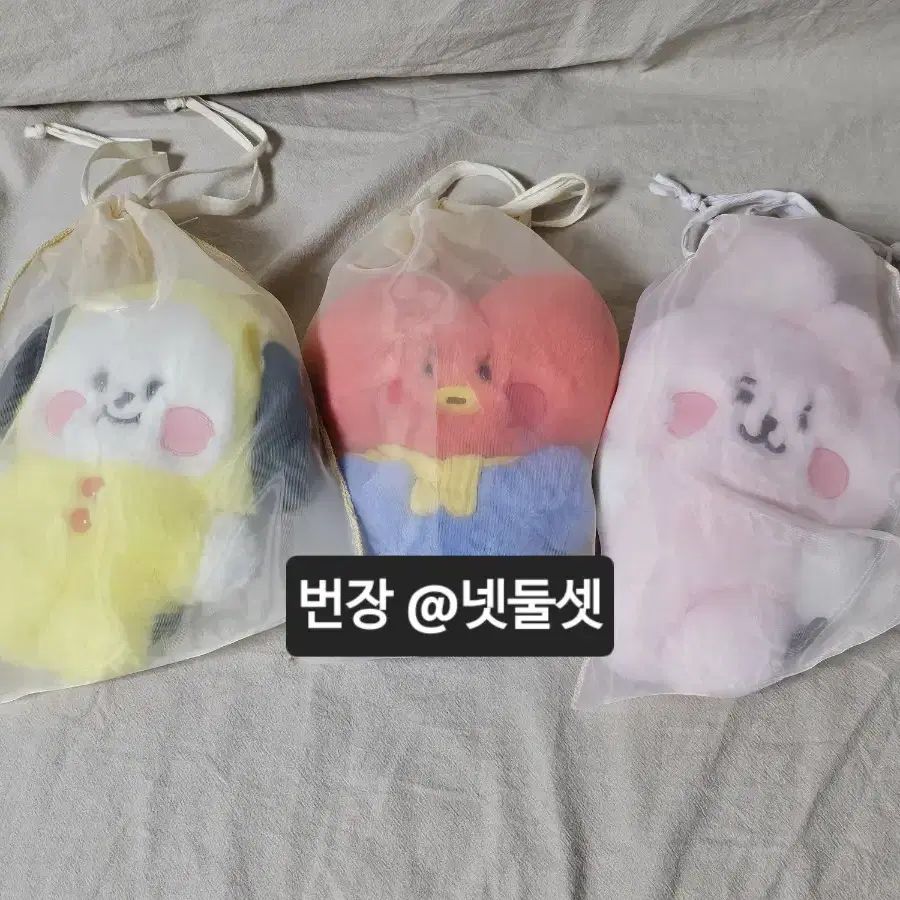 방탄 BT21 플랫퍼 인형 치미/타타/쿠키 일괄