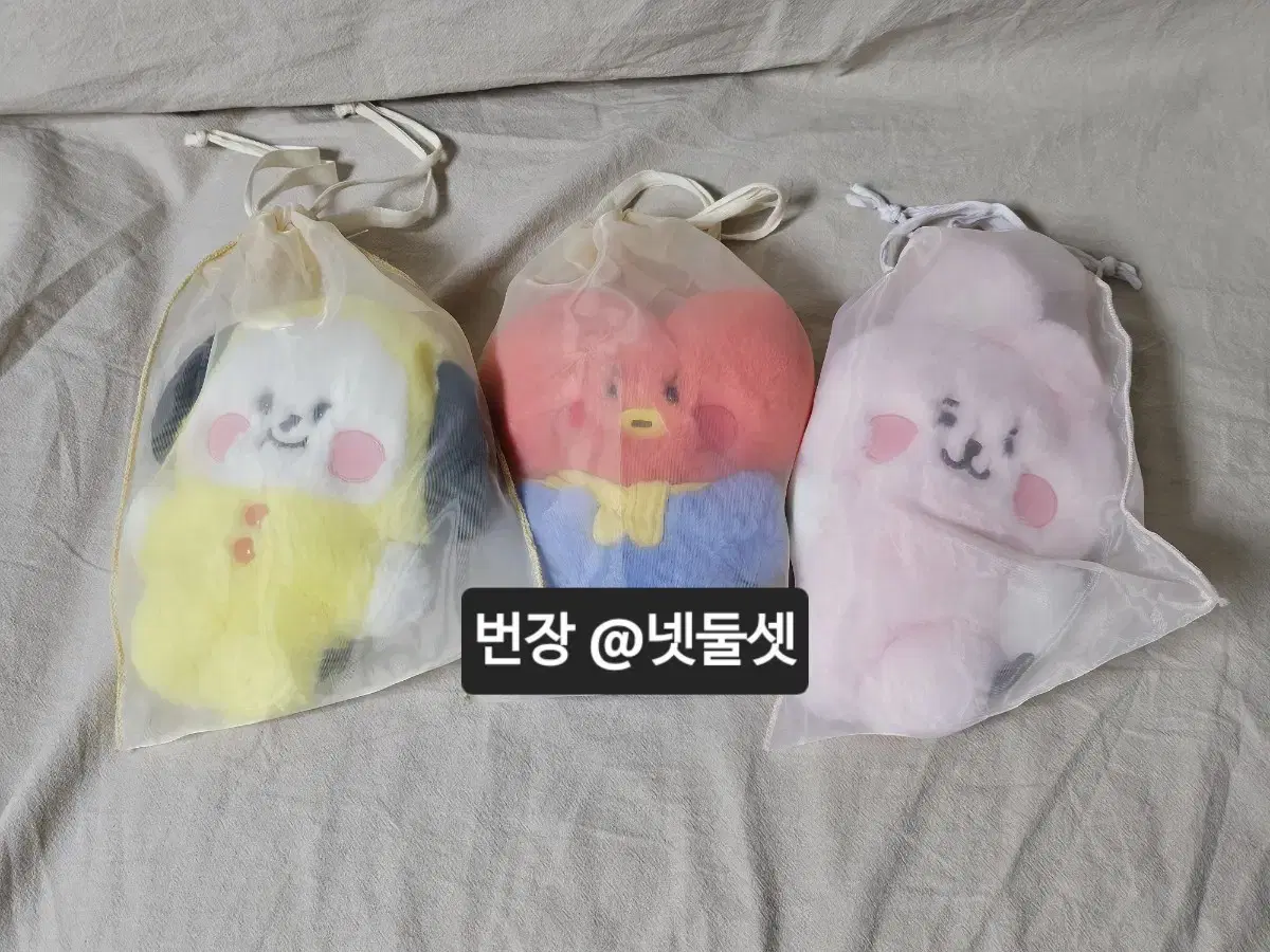 방탄 BT21 플랫퍼 인형 치미/타타/쿠키 일괄