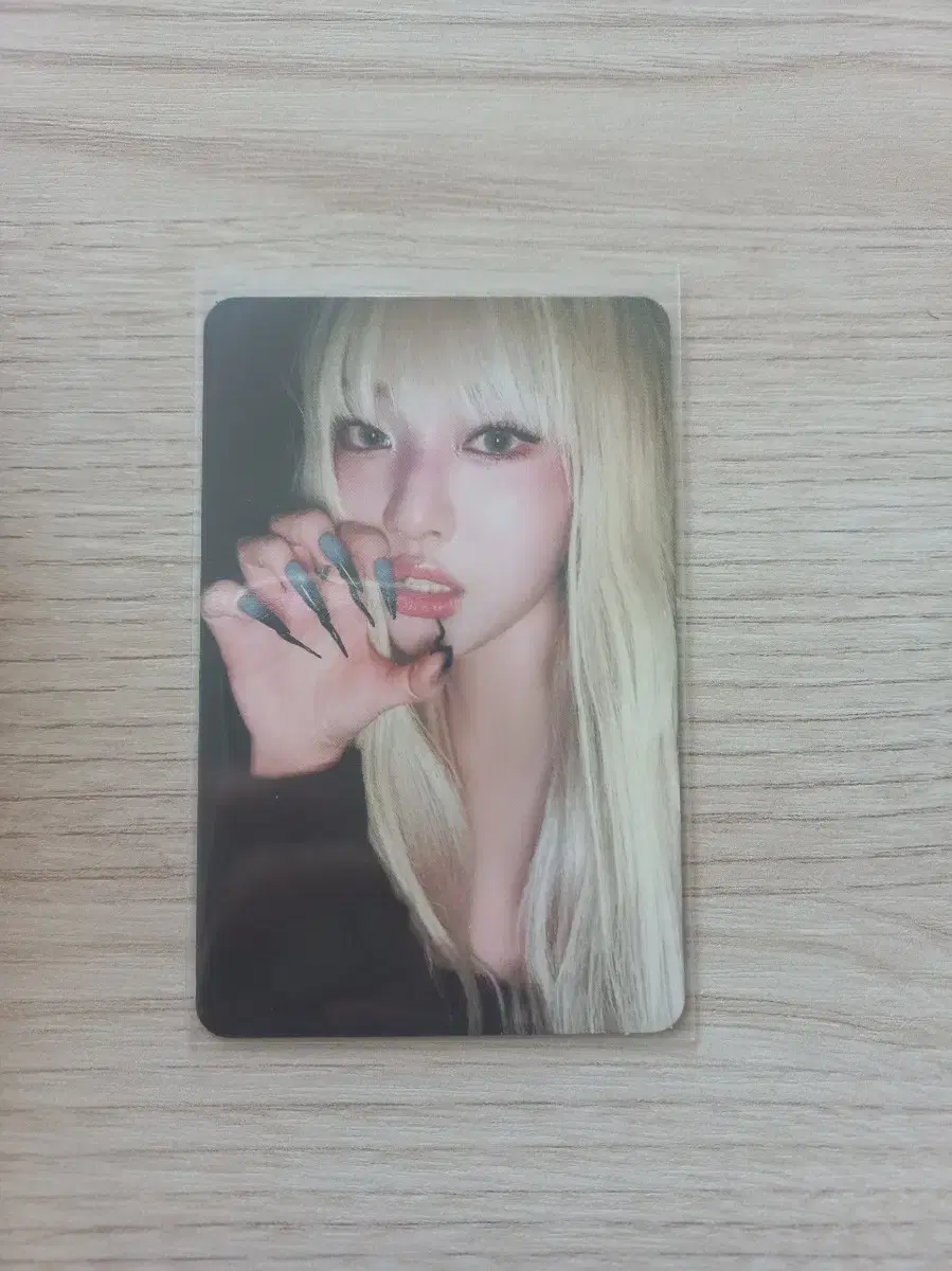 ningning Photocard