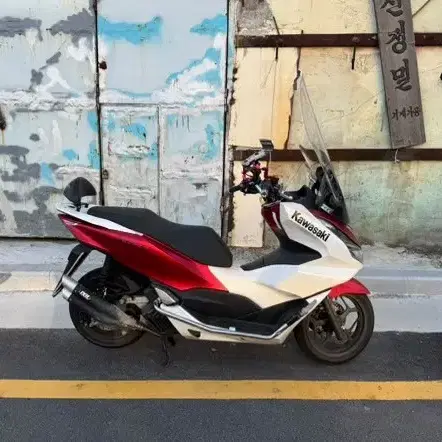 Pcx125 21년식 판매합니다 Xmax Nmax 보이져 크루심 알파