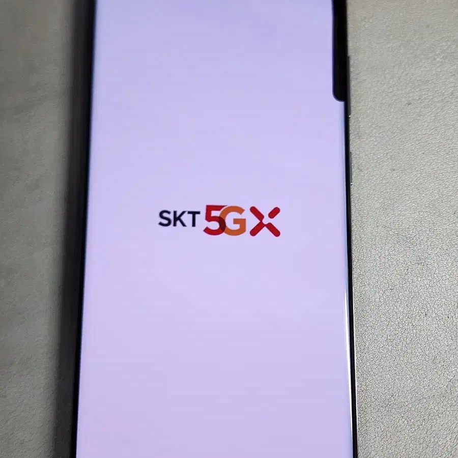 SKT S20플러스 256G RAM12G 게임폰