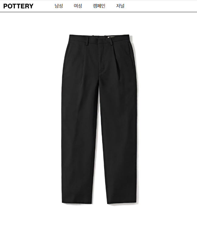 [포터리] Fine Wool One-Pleated Tapered Pant