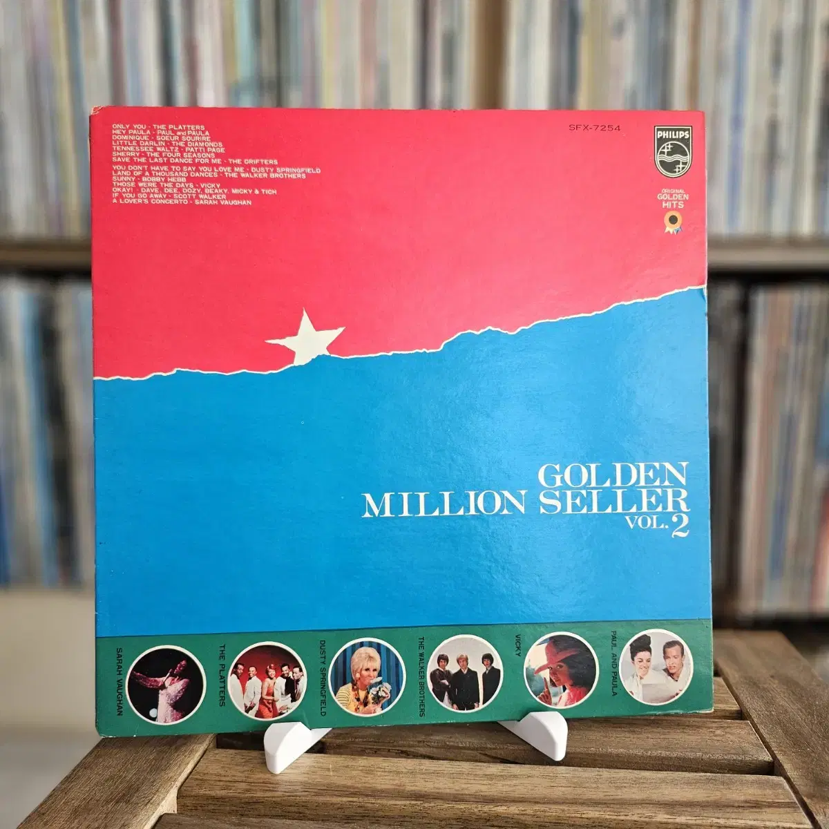 Golden Million Seller Deluxe Vol.2  LP