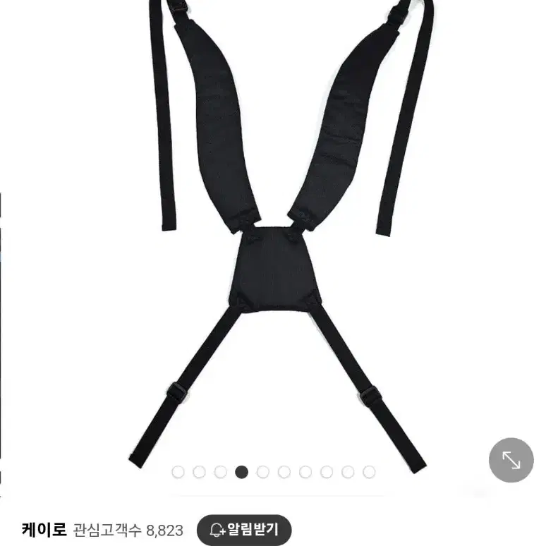 골프가방 어깨끈