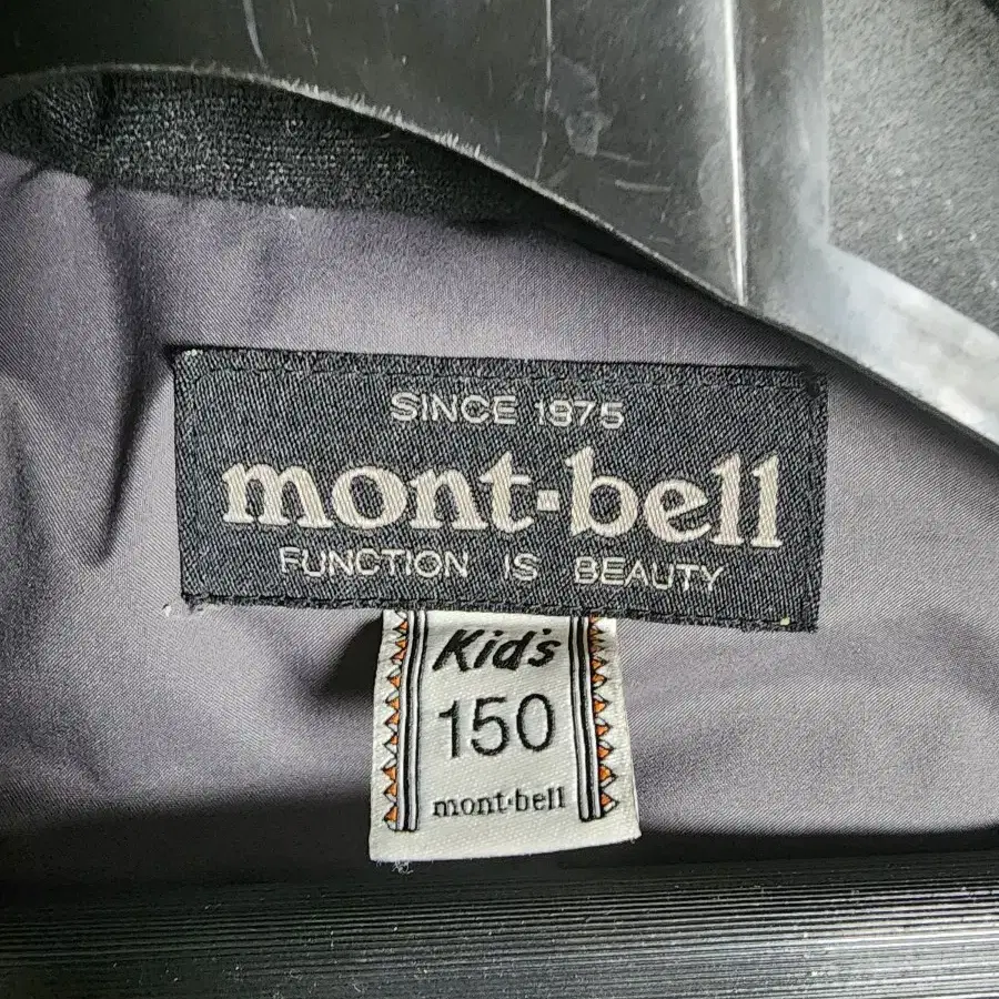 몽벨(mont bell) 155