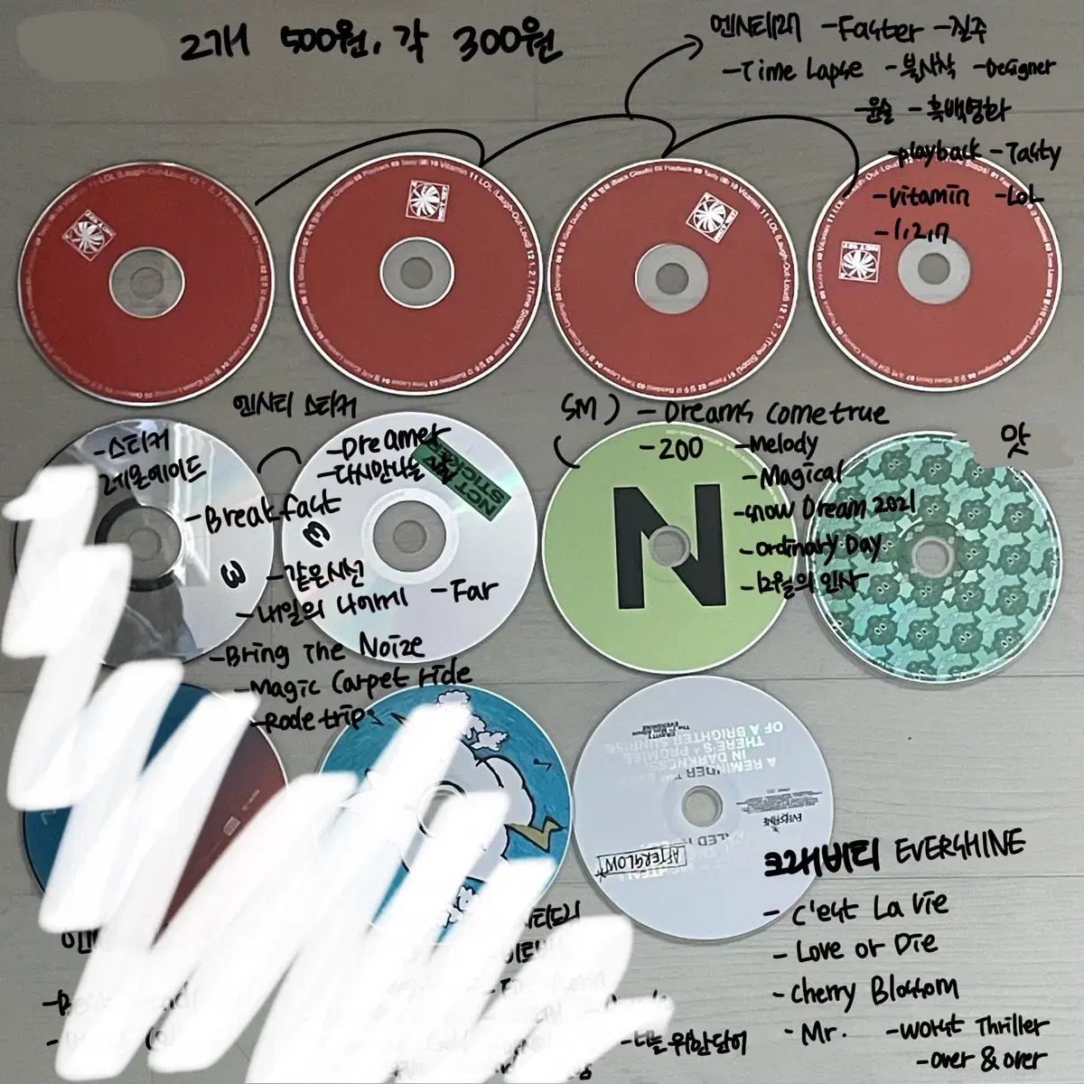 엔시티 씨디 판매 nct cd