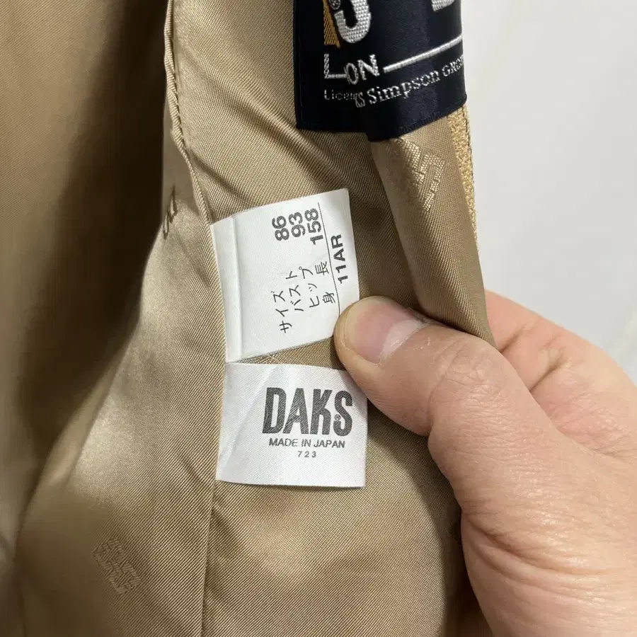 DAKS 닥스 울 체크 자켓 (MADE IN JAPAN) 여성L