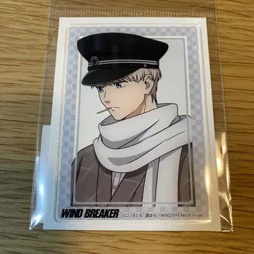 [윔블] 아틀리에 4