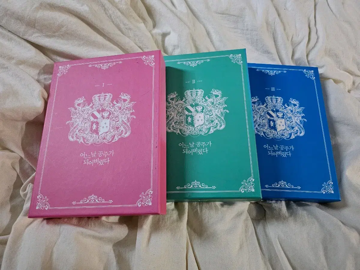 One day, I became a princess. Princess Aegongju limited edition 1 2 3 WTS