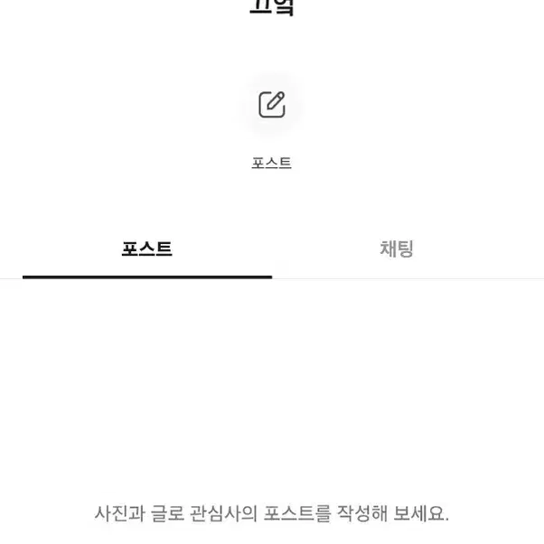 세븐틴 포카 일괄양도 에스쿱스정한조슈아원우디에잇도겸승관버논디노