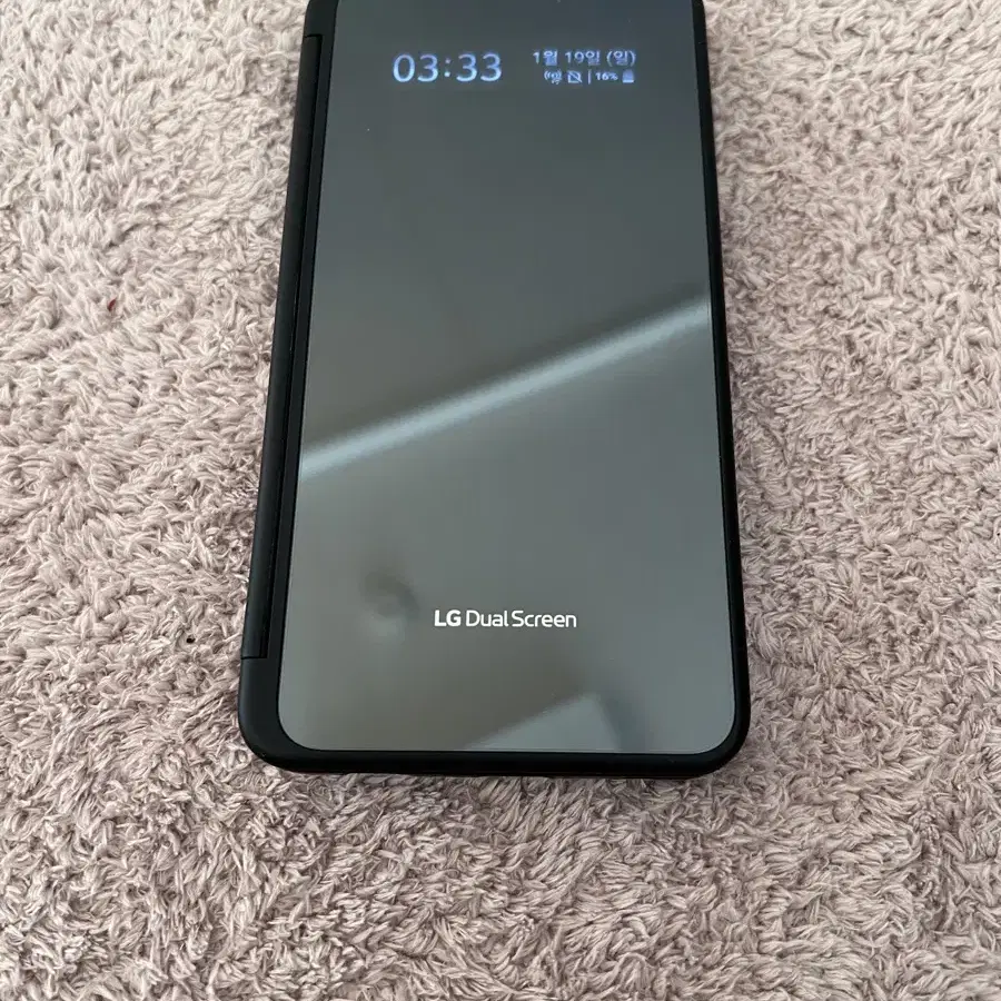 LG V50S ThinQ