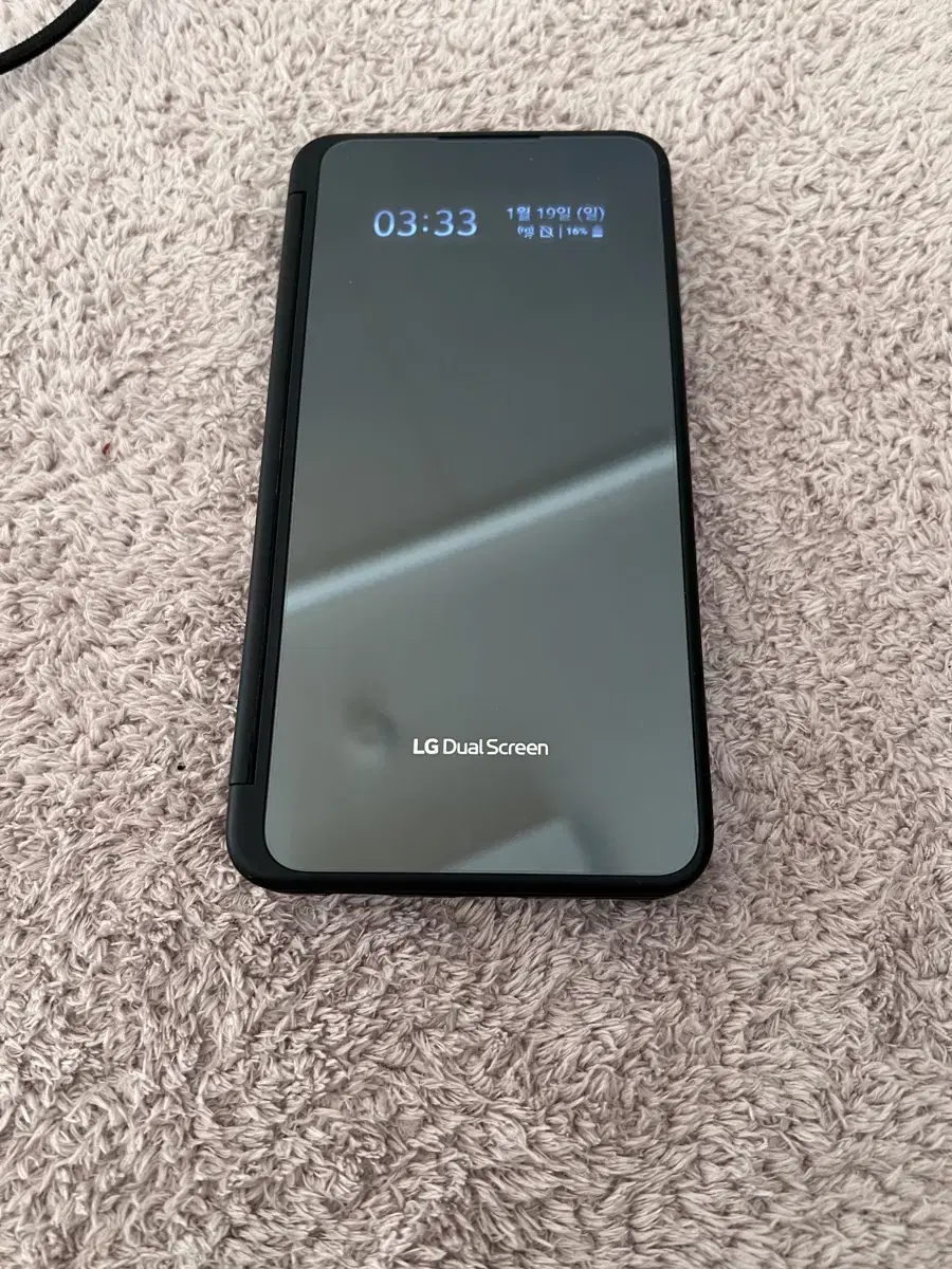 LG V50S ThinQ