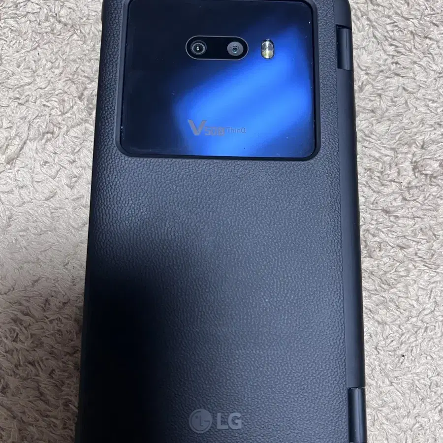 LG V50S ThinQ