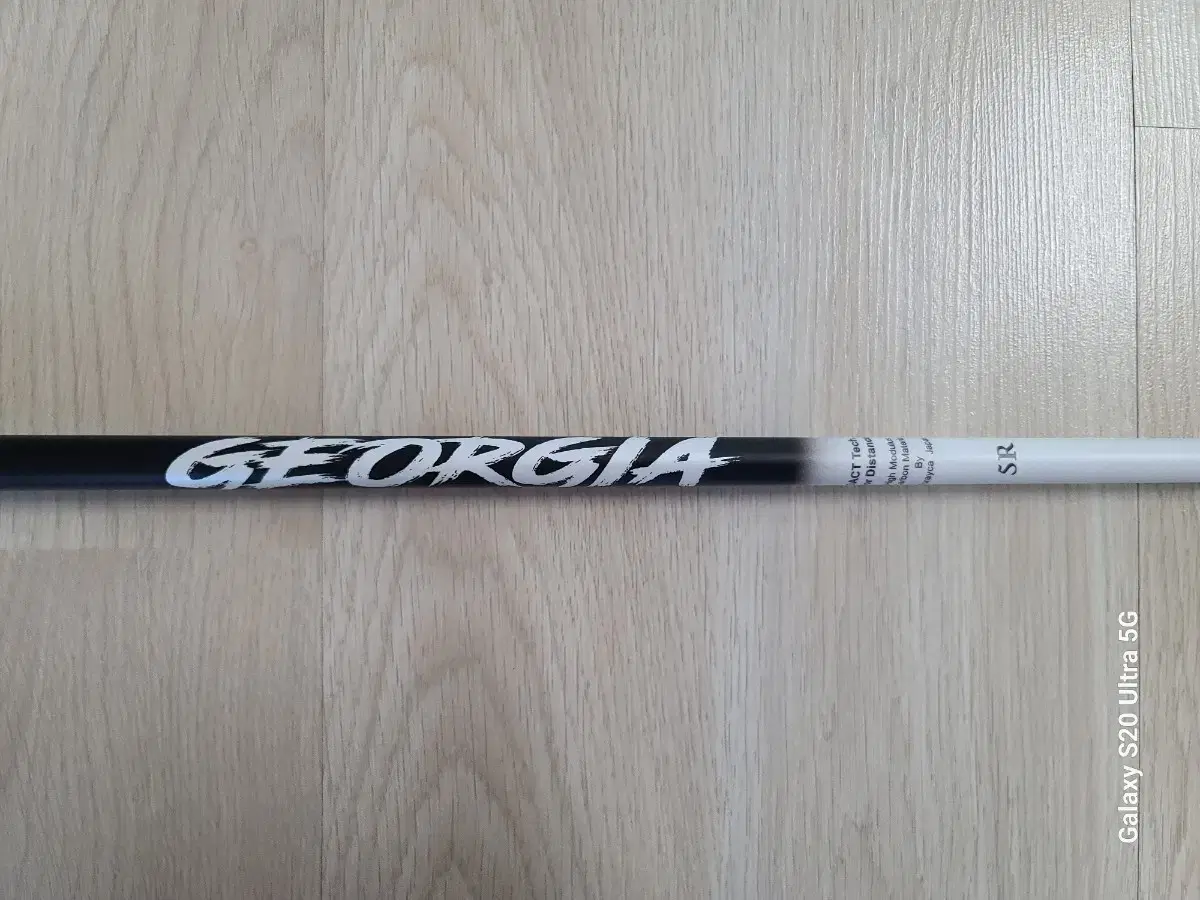 Georgia 5R driver shaft (pings sleeve)