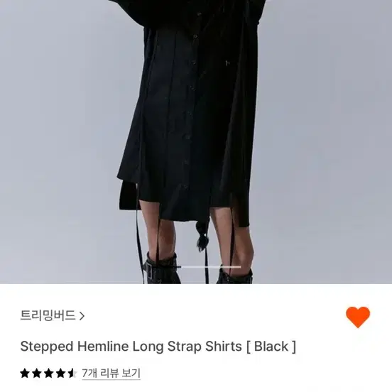 트리밍버드 stepped hemline 롱 스트랩 셔츠