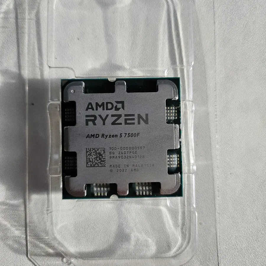 AMD 라이젠 5 7500F