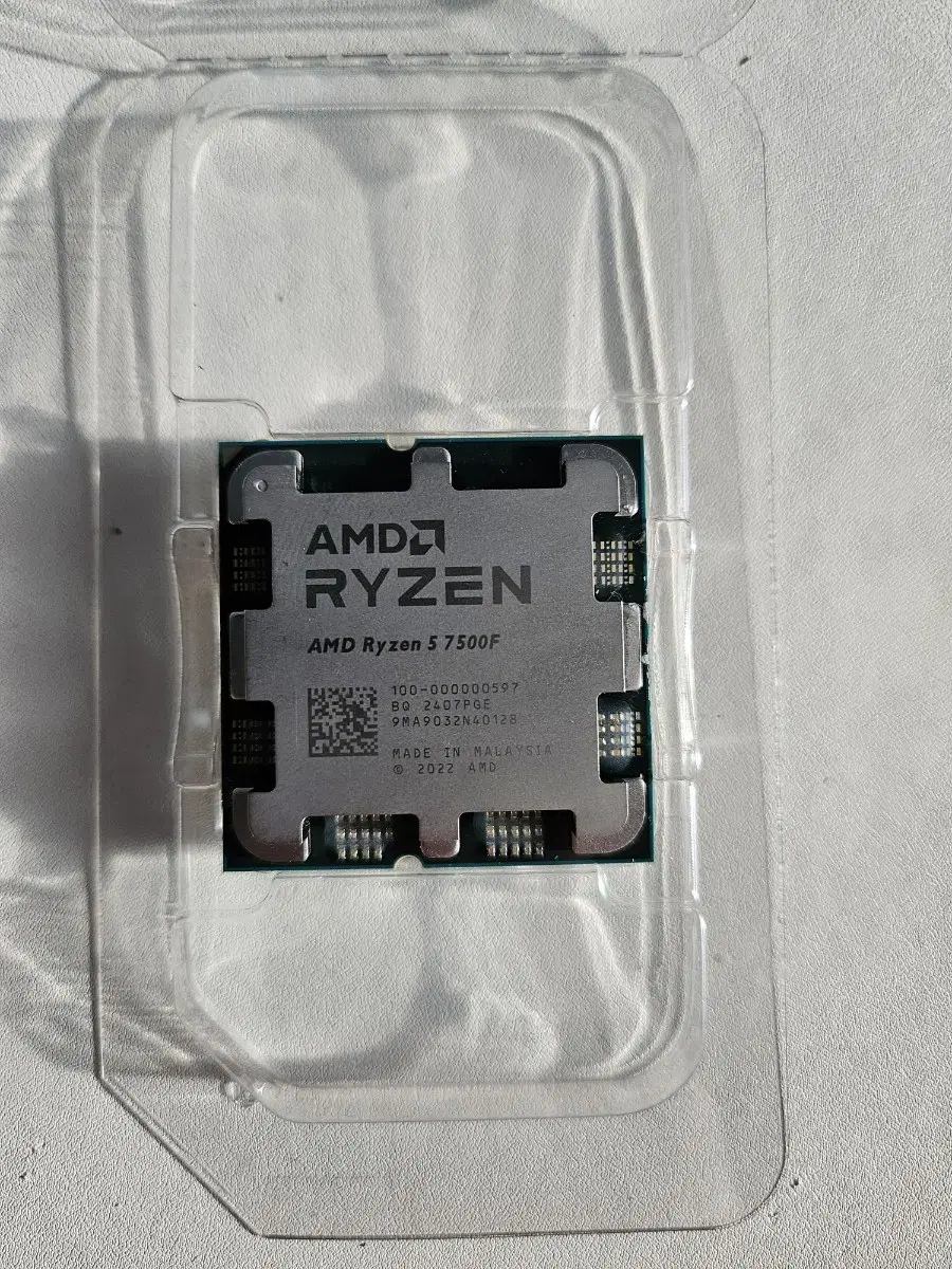 AMD 라이젠 5 7500F