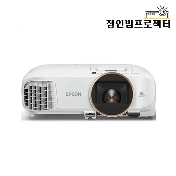 엡손 EH-TW5650 3600안시 빔프로젝터 가정 홈시네마 원룸인테리어