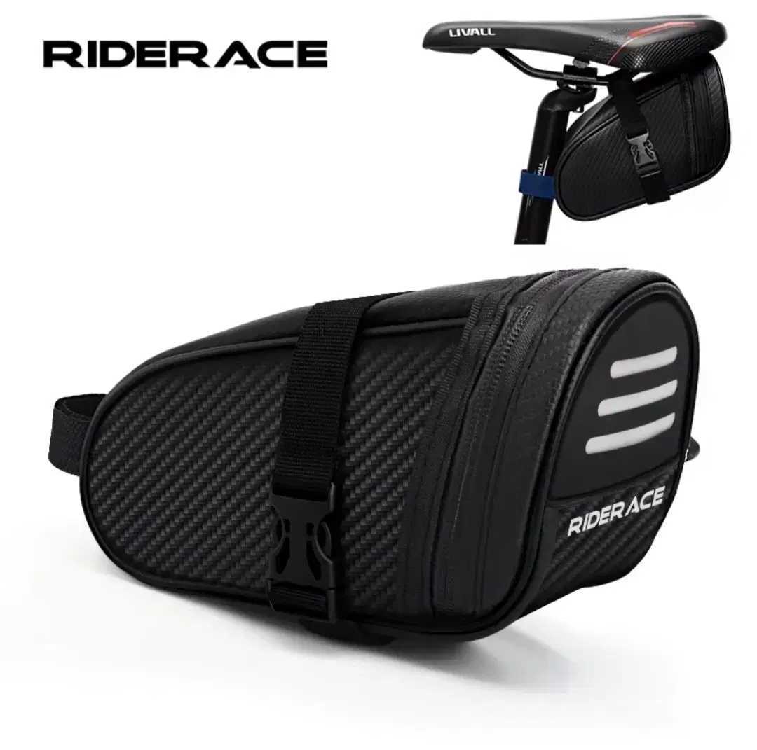 RIDERACE 자전거 안장 가방