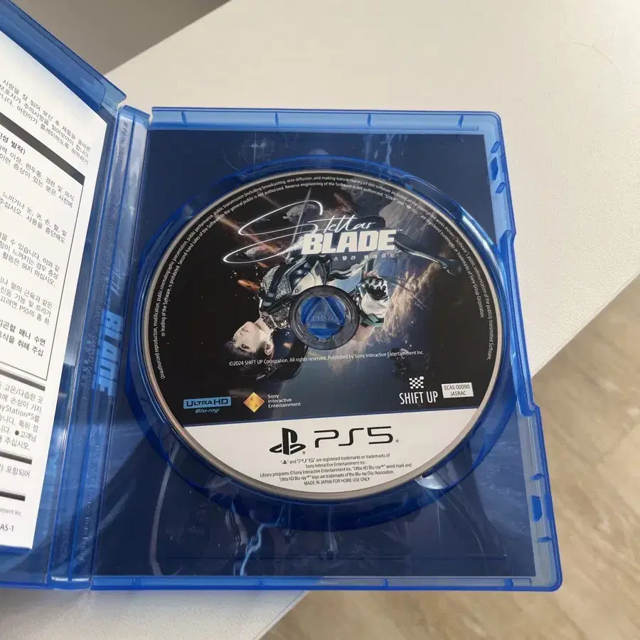 PS5 스텔라블레이드