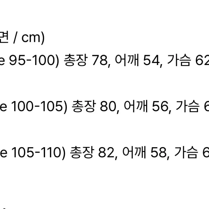 우드비 링클 워시드 체크셔츠 블루