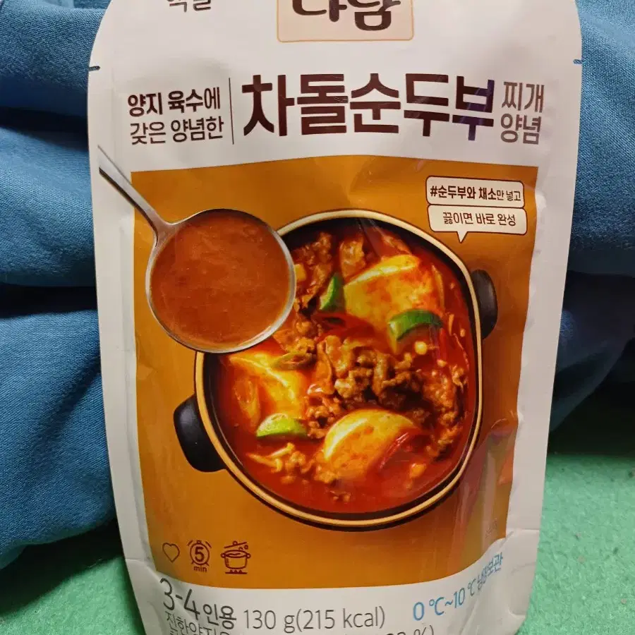 차돌순두부찌개양념. 새것.