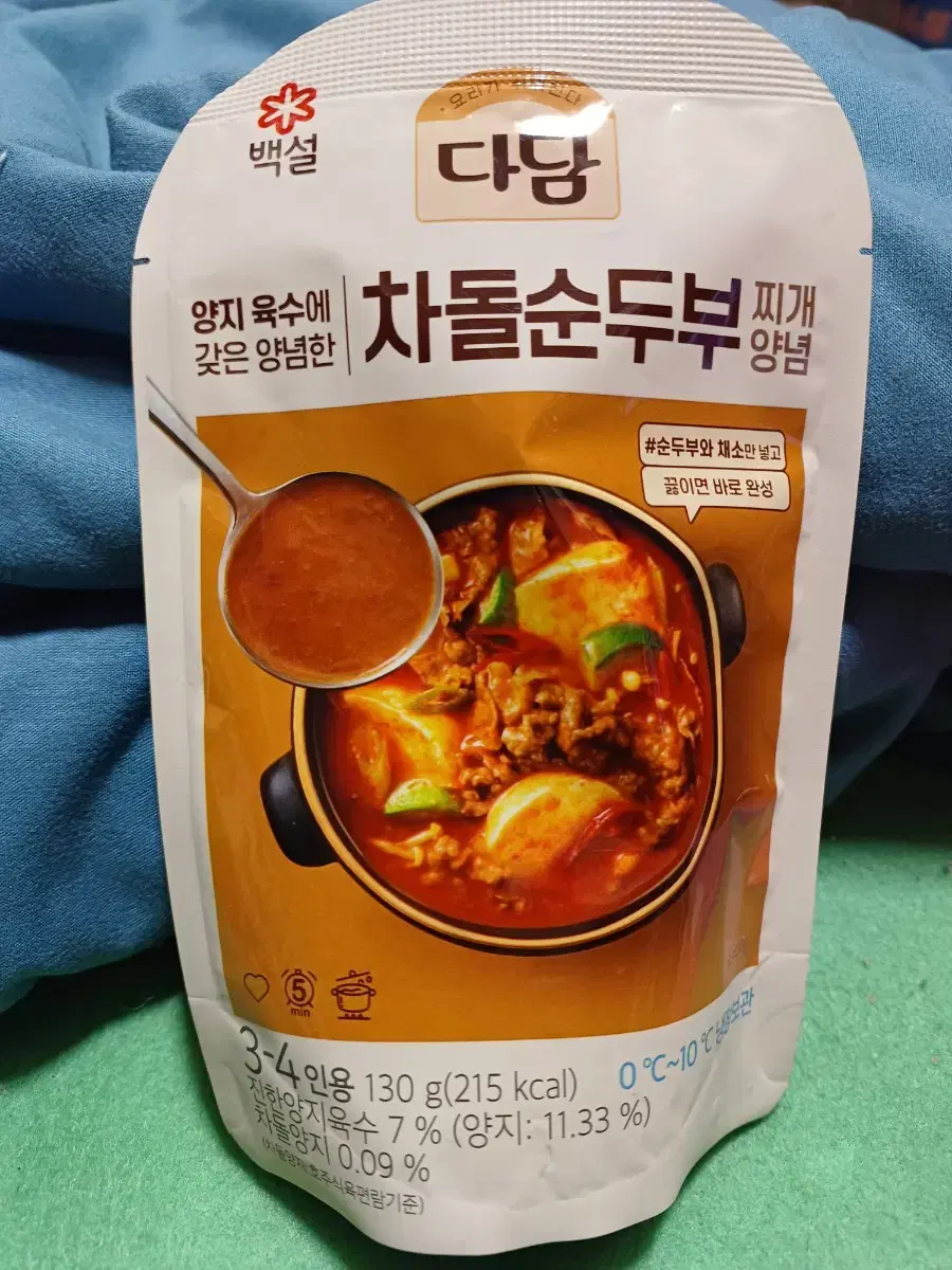 차돌순두부찌개양념. 새것.