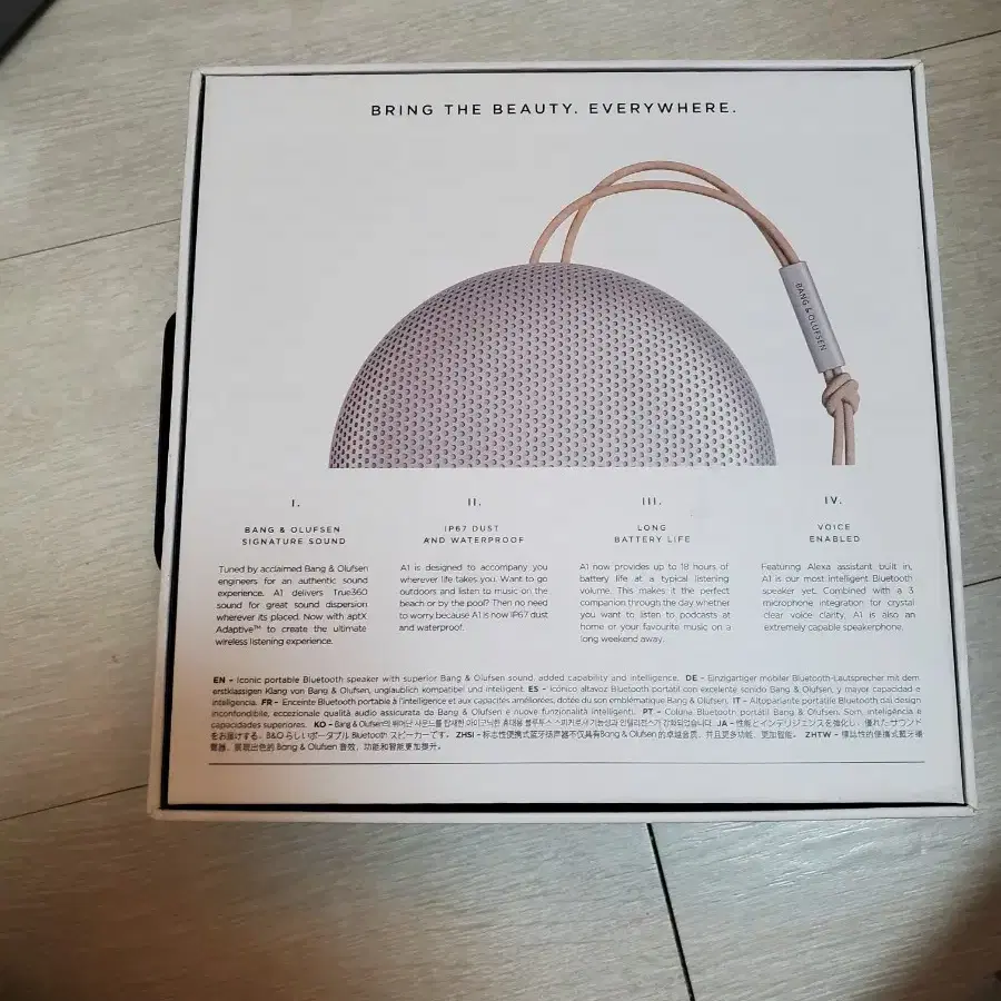 뱅앤올룹슨 Beoplay A1