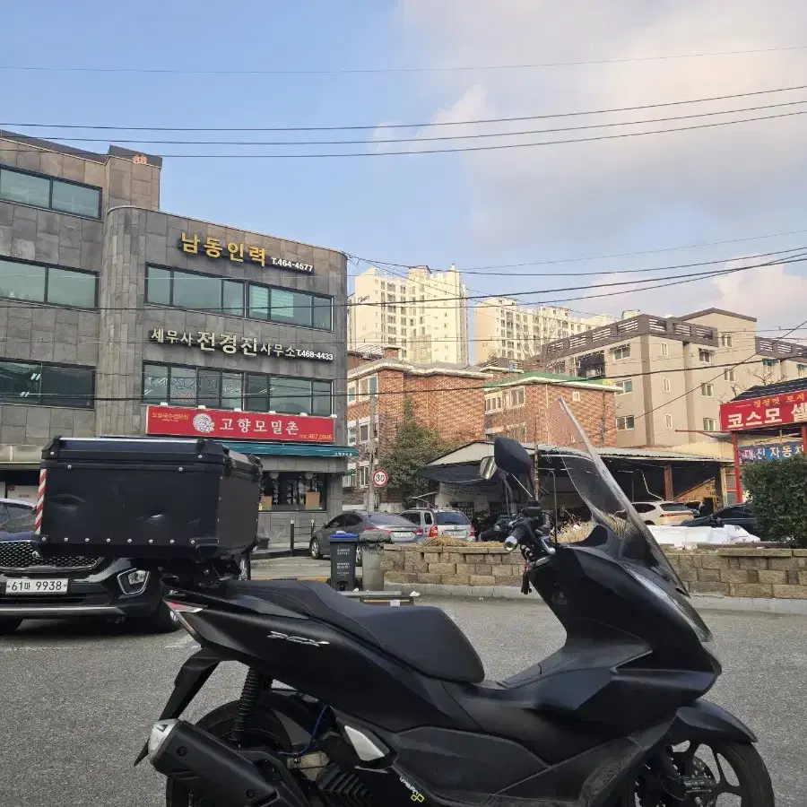 pcx125 / 23년형 / 1만Km / 알탑.안개등 셋팅 팝니다