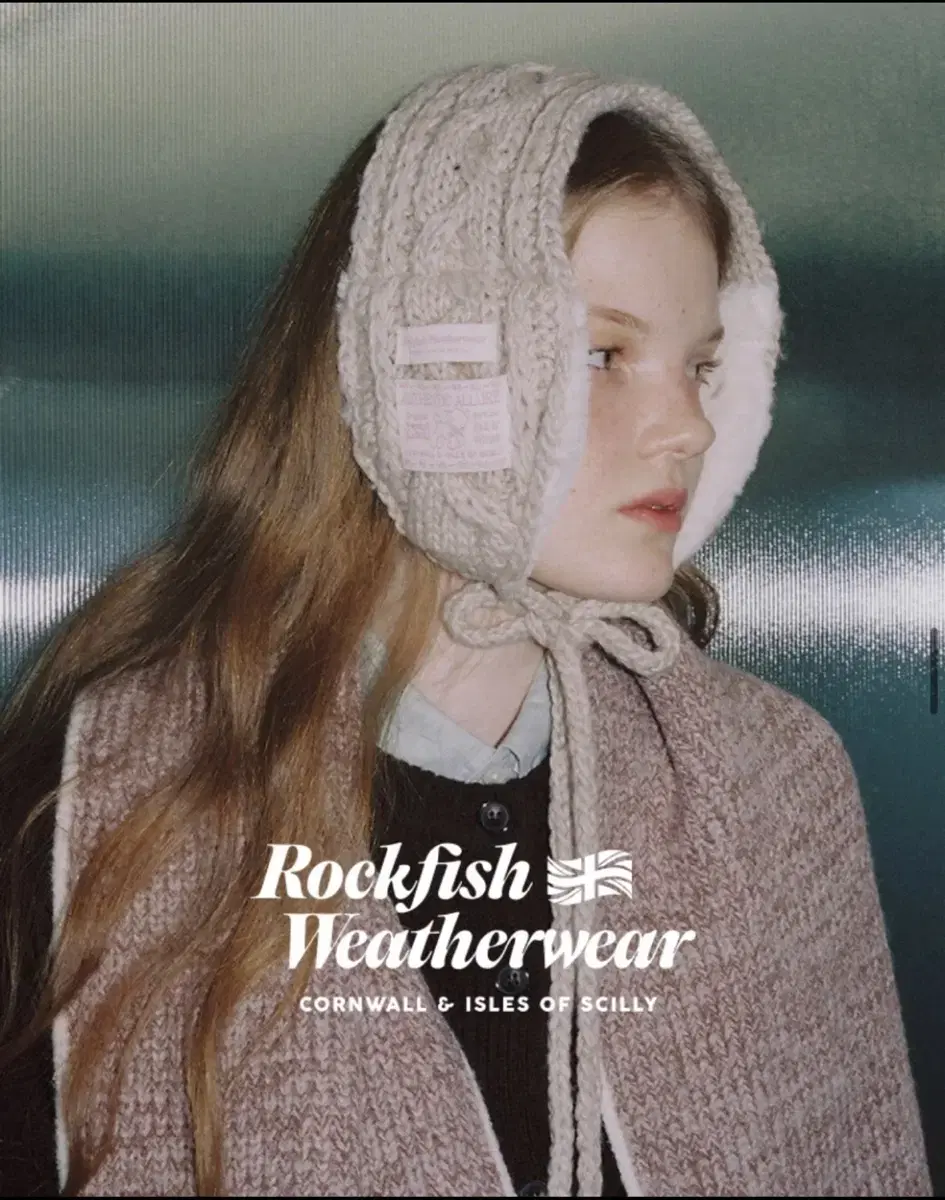 Rockfish Weatherwear 귀마개 베이지 팔아요 ~