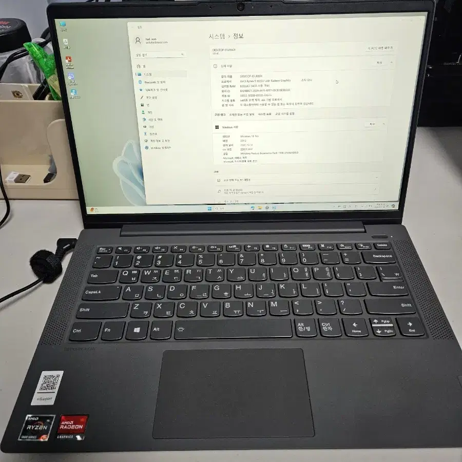 레노버 2021 IdeaPad slim5 14