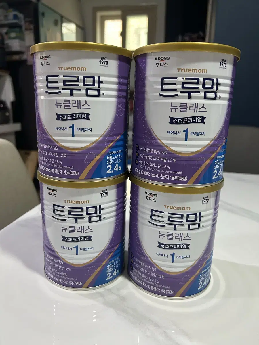 일동후디스 트루맘 뉴클래스 1단계 400g 분유 4통 판매합니다