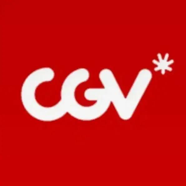 [삽니다] CGV 관람권 및 예매 삽니다