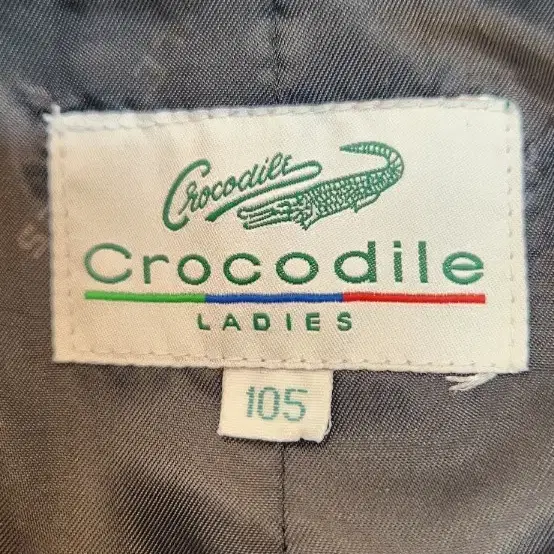 Crocodile 트위드 자켓