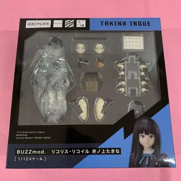 BUZZmod. 이노우에 타키나 '리코리스-리코일' 1/12