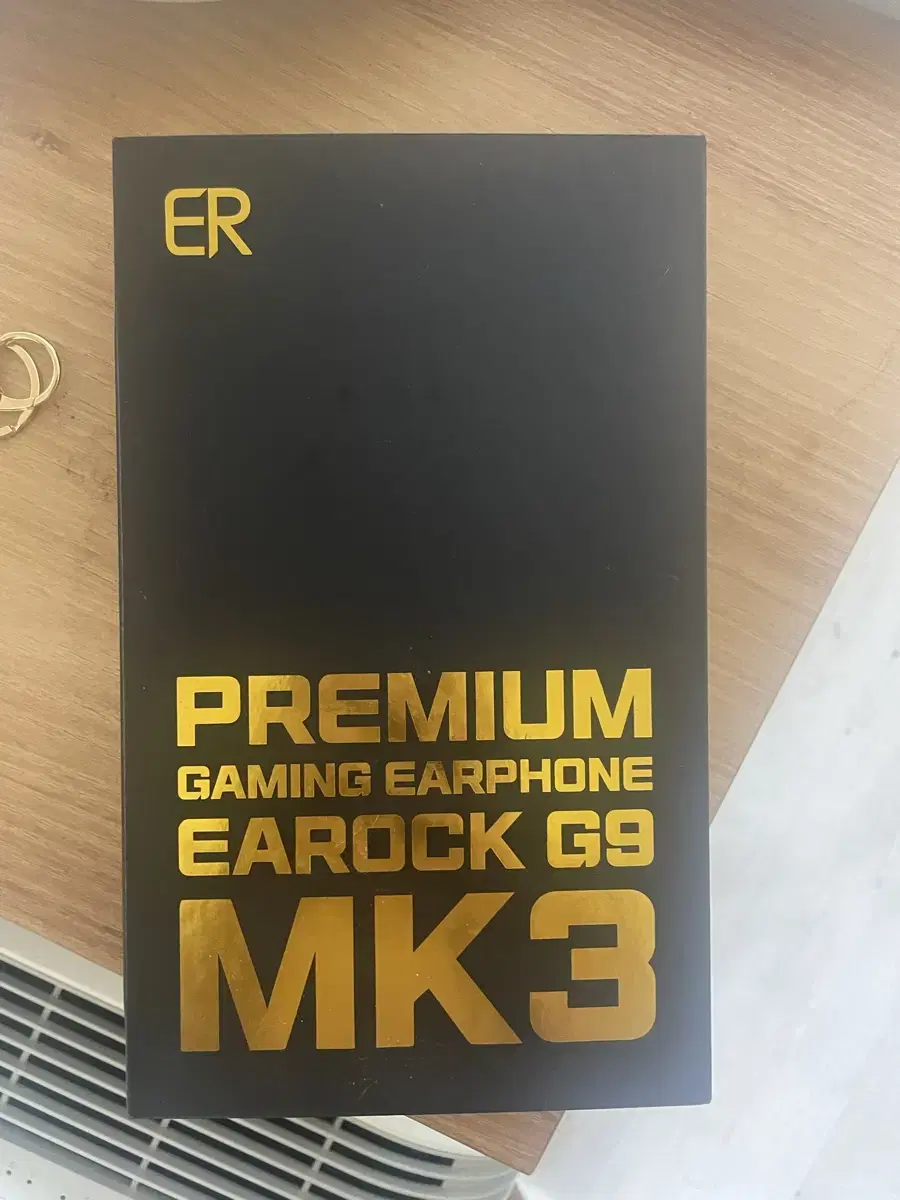 이어락 g9 mk3