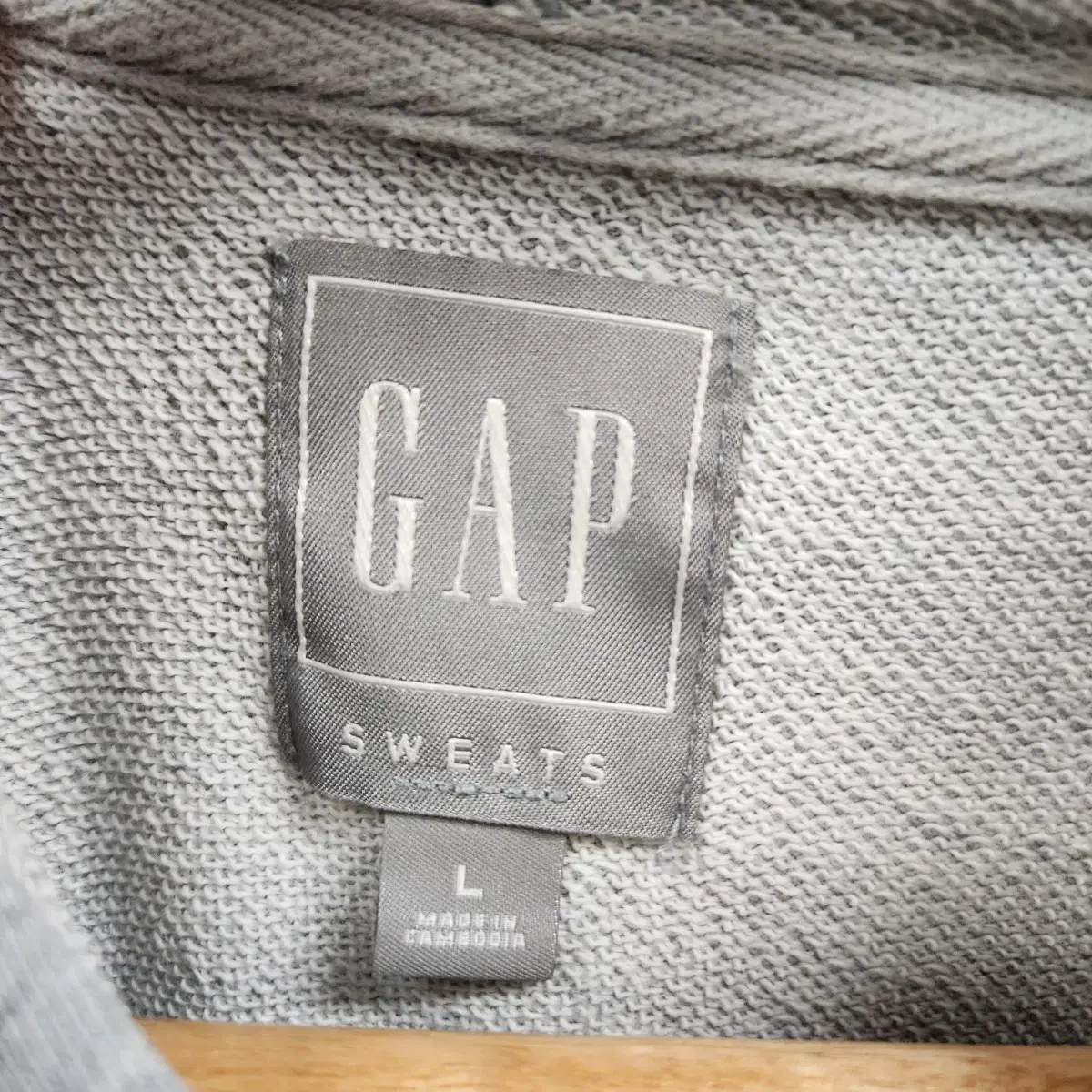 갭 GAP 후드집업 그레이 522