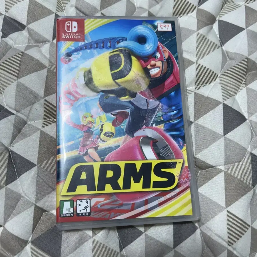 닌텐도 스위치 ARMS 암즈