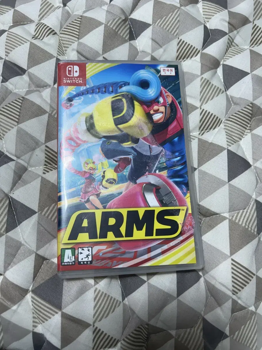 닌텐도 스위치 ARMS 암즈