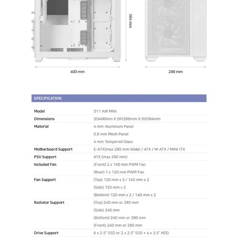 리안리 O11 air mini 케이스 검정